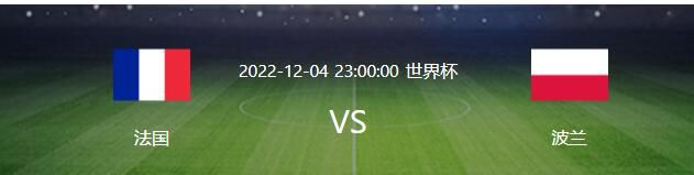 “我们的共同目标很明确：我们都希望看到曼联回到属于我们的地方，在英格兰、欧洲和世界足坛的巅峰。